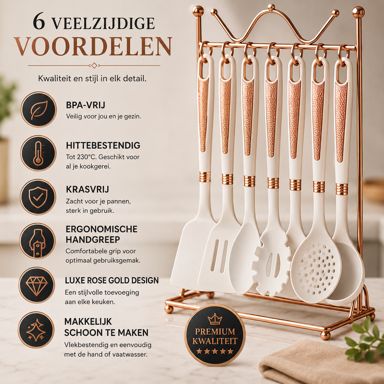 Luxury 7-piece Kitchen Utensil Set with Rose Gold Holder